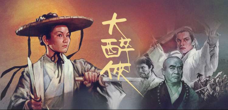 6V电影网官方 索引柜顶部轮播：本周频道抽屉更新总览