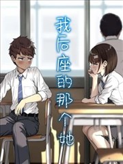 6V电影网官方 漫画图鉴抽屉索引卡封面