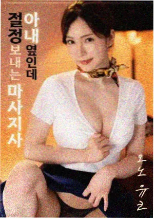 6V电影网官方 写作题库题四改编取舍配图